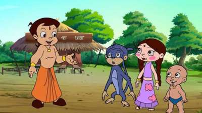 Chhota Bheem  Kids Cartoon