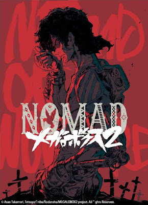 Mabanua El Canto Del Colibri Lyrics Tv Anime Nomad Megalo Box 2 Ed Mabanua El Canto Del Colibri Lyrics Tv Anime Nomad Megalo Box 2 Ed