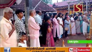 മിഥുനമാസ ആനി ഉത്സവം കൊടിയേറി