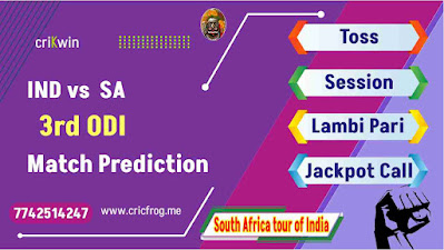 ODI RSA vs IND 3rd Today’s Match Prediction ball by ball