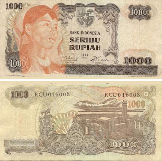uang kuno seribu rupiah5