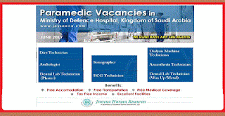 http://www.world4nurses.com/2017/06/paramedic-vacancies-in-ministry-of.html