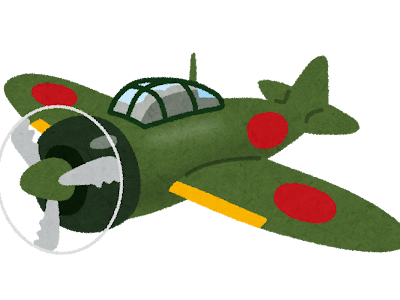 √1000以上 戦闘 機 イラスト 簡単 387397