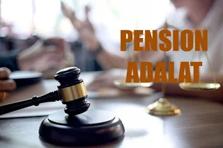 All India Nation-Wide Pension Adalat