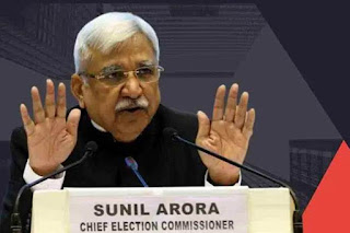 1- CEC Sunil Arora assumes charge as AWEB Chairman