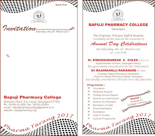   pharm d syllabus, pharm d 1st year notes, pharm d 1st year books, pharm d books free download, pharmd syllabus 2016, pharm d subjects, pharm d syllabus 2017, pharm d lecture notes, pharm d books pdf