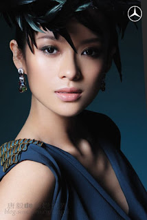 Zhang Ziyi