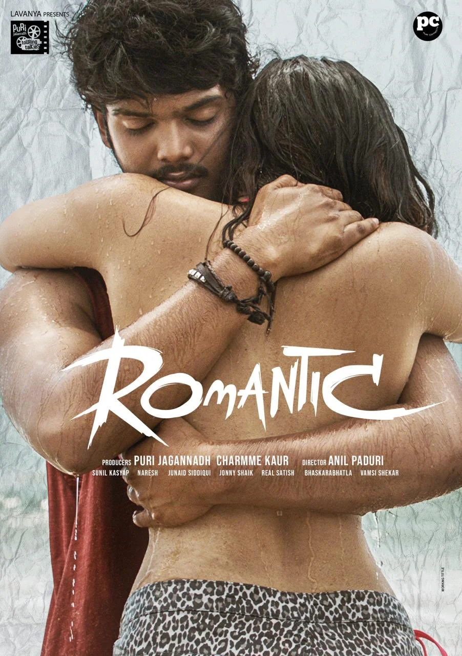 ketika sharma backless romantic bold controversial bollywood movie poster