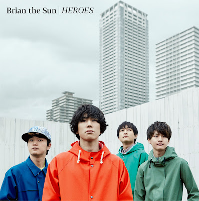 Brian The Sun - Heroes (Ost. Boku no Hero Academia - Ending)