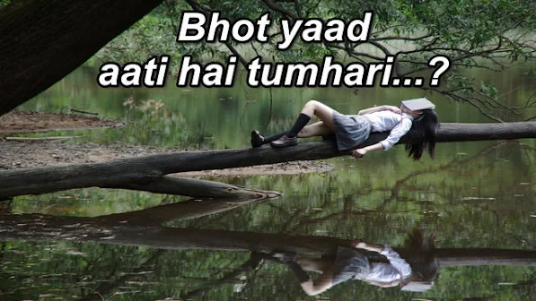 Bahot yaad aati hai tumhari, Heart touching shayari, Sad love shayri, Urdu shayari, hindi shayari