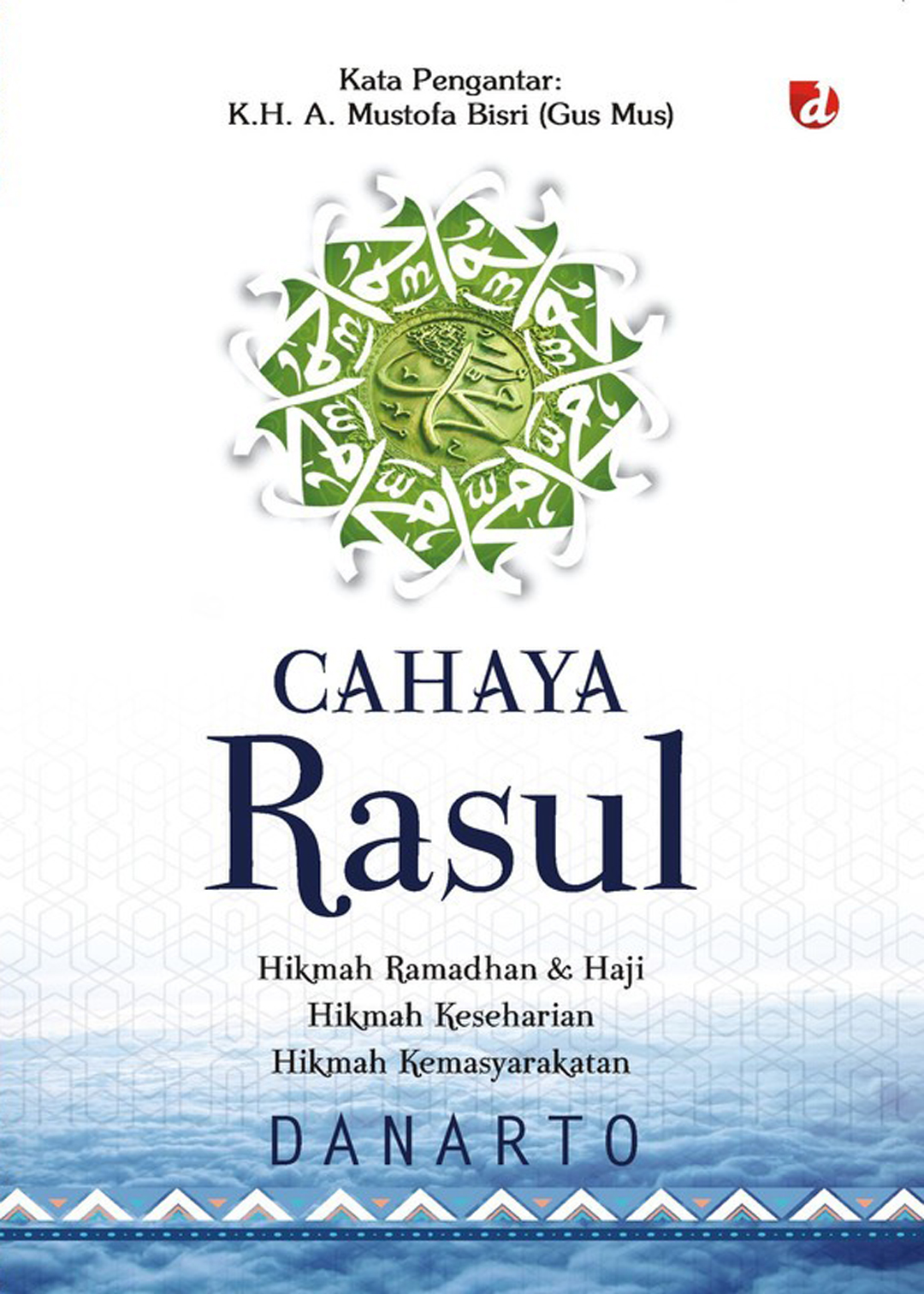 Cahaya Rasul