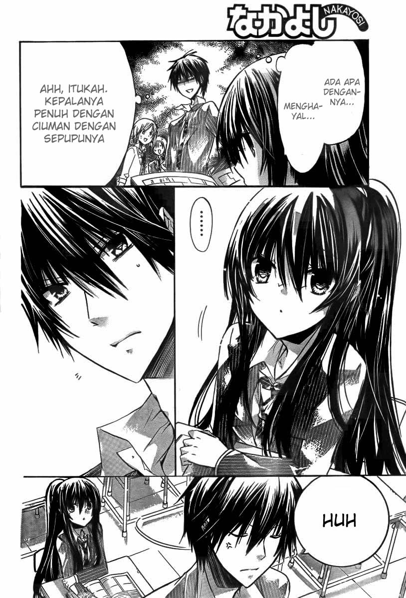 Loading Manga XX Me! Page 11...