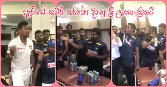 https://www.gossiplankanews.com/2019/02/sri-lanka-cricket-in-tense.html#more