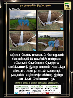 படம்