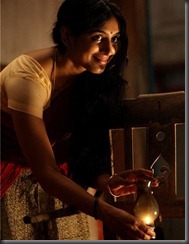 padmapriya_in_megharoopan_movie_pics
