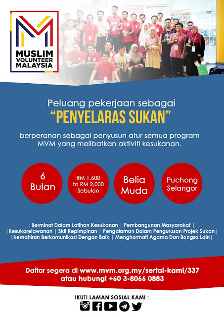 Jawatan Kosong PENYELARAS SUKAN MVM  , Jawatan Kosong , Muslim Volunteer Malaysia , Penyelaras Sukan ,Muslim Volunteer Malaysia-MVM