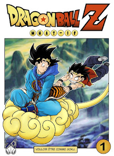 Dragon Ball What If