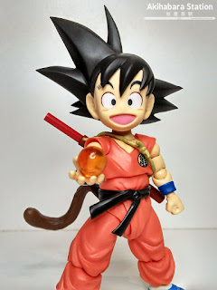 S.H.Figuarts Son Goku Niño de Dragon Ball - Tamashii Nations