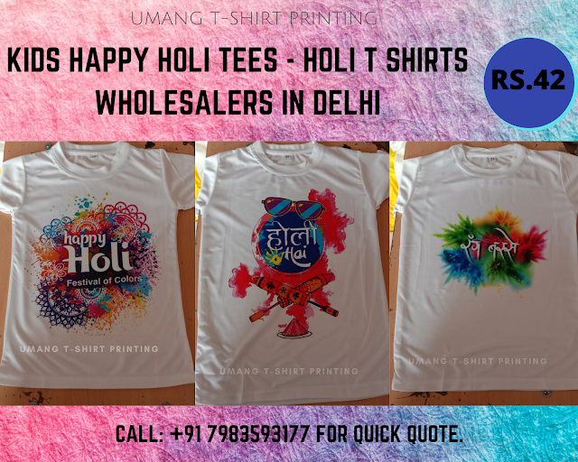 holi tshirts holi tshirt designs holi tshirts for couple holi tshirts for family holi t shirt png holi t shirt india holi colour t shirt holi customised t shirts 	holi wala t-shirt Kids Holi Tshirt wholesale Happy Holi Printed T-Shirt Wholesale Personalized Holi Tshirt Design | Holi Tees Design | Holi T shirt Design