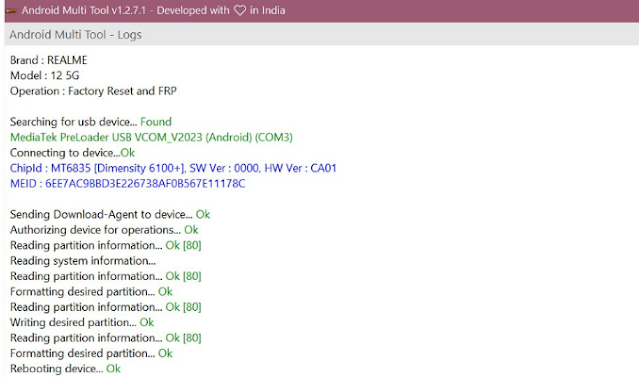 Android Multi Tool v1.2.7.1 Released 2024 Download