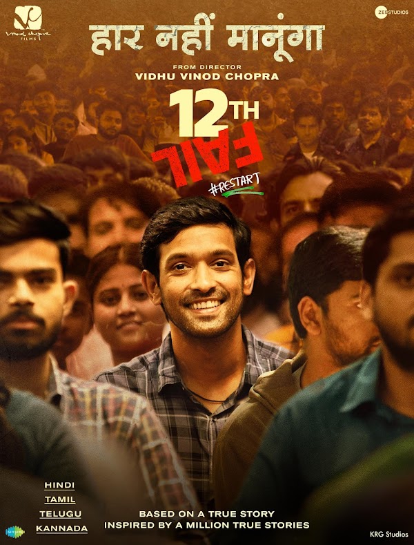 12th Fail (2023) Hindi Movie WEB-DL