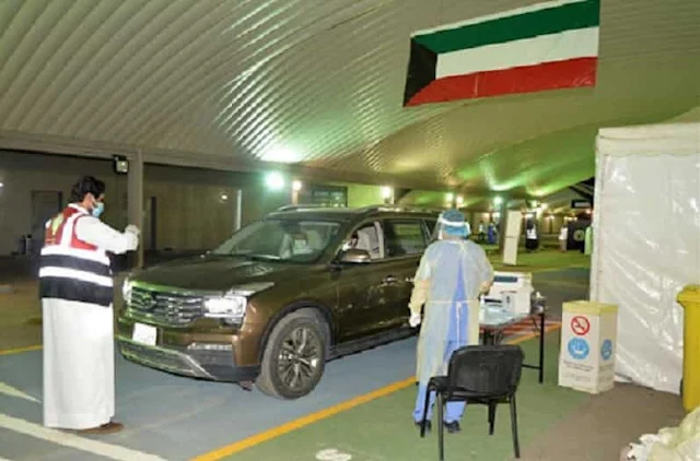 Kuwait announces the registration of First Omicron variant in the country - Saudi-Expatriates.com