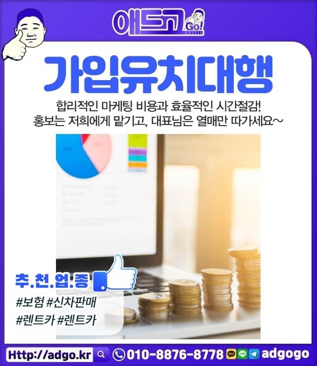 양천이러닝제작