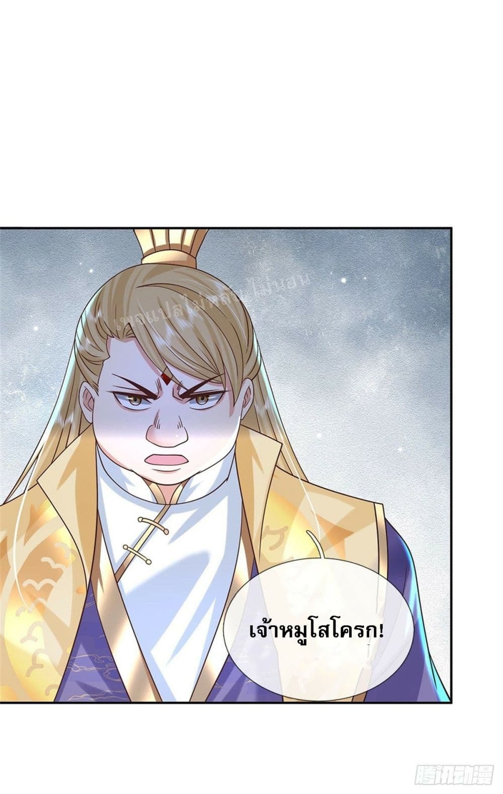 Royal God of War, Rising Dragon ราชันย์เทพยุทธ์มังกรผงาดฟ้า ตอนที่ 160