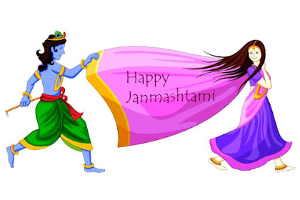 Happy Krishna Janmashtami Wishes, Video for Whatsapp and Facebook.