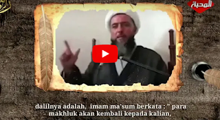 Video Ulama Syiah Nyatakan Ali bin Abi Thalib Tuhan bagi Kalangan Syiah