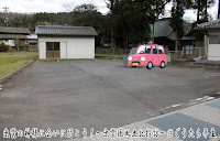 狭長神社　駐車場