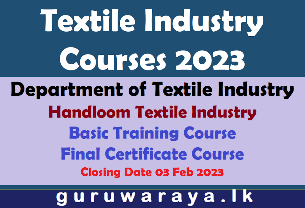 Textile Industry Courses 2023