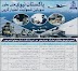 Join Pakistan Navy As Civilian 2026-A