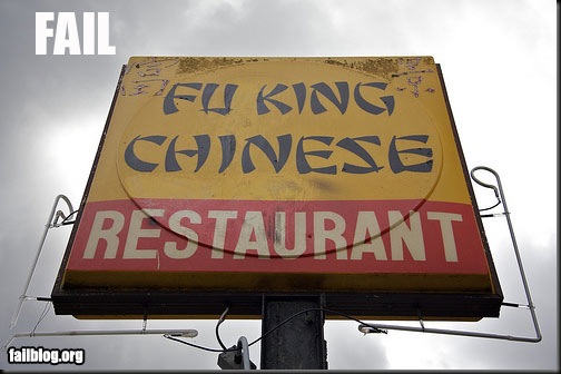 fail-owned-fu-king-restaura