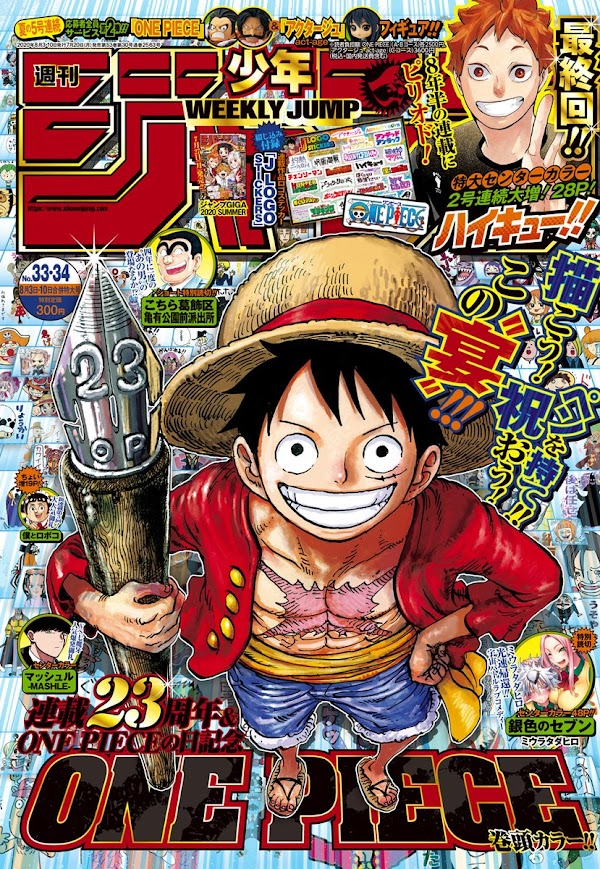 週刊少年ジャンプ 年33 34号 Weekly Shonen Jump No 33 34 Rar Kazvampires