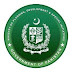 Ministry of Planning Development and Special Initiative Latest Posts Islamabad 2023