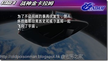 ULJS-00065_16531151739_010