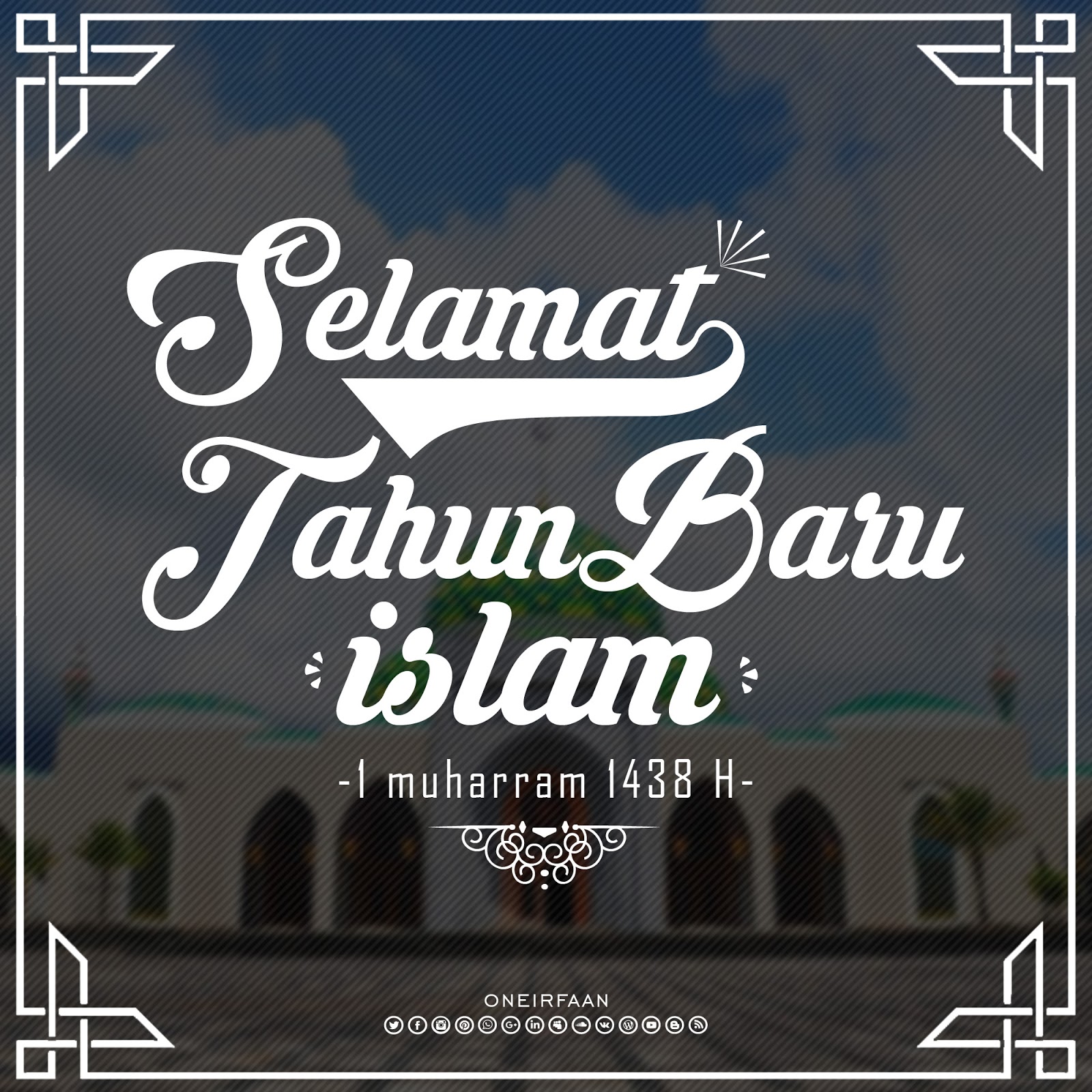 Desain Selamat Tahun Baru Islam 1438 H WAN7ISLAND