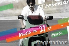 theenmaar-music-release