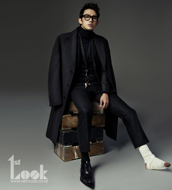 Seulong 1st Look Magazine 5
