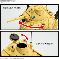 Bandai 1/35 SAND LAND TANK 104 Color Guide & Paint Conversion Chart 