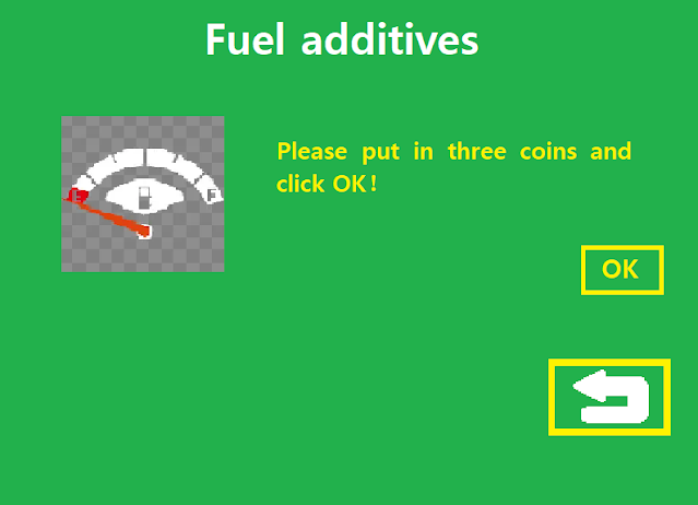 Fuel Additive Purchase sub-menu interface