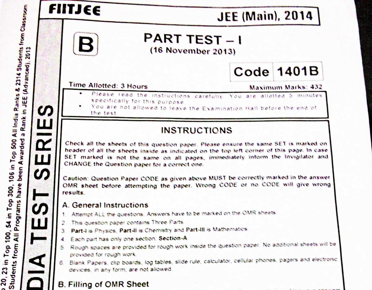 aits fiitjee paper