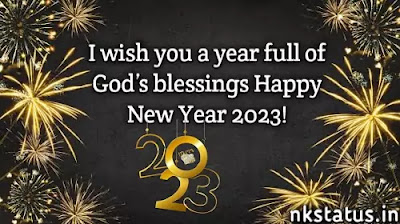 Happy New Year Wishes for your Boss or Co-workers