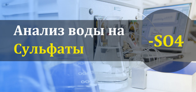 Услуги сантехника в Москве и Московской области