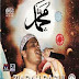Album Ziaroh Rosul - Hadad Alwi