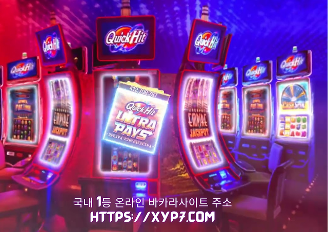 How to Play Online Slots For Free