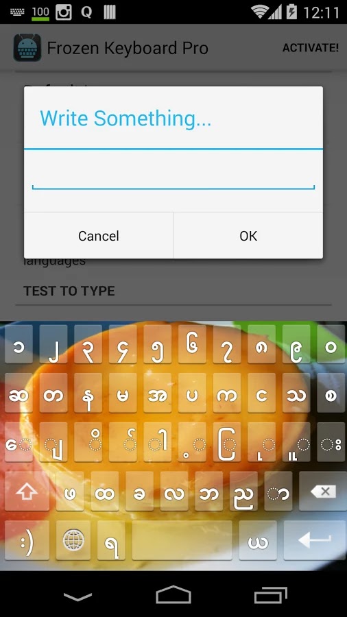 Frozen Keyboard Pro v1.0.9