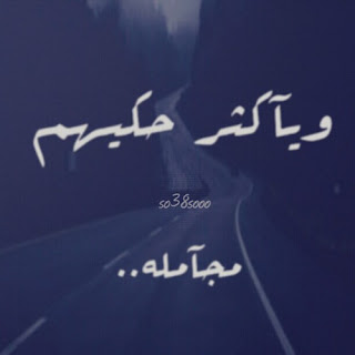 صور رمزيات انستقرام