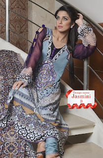 Dawood Summer Lawn 2013 